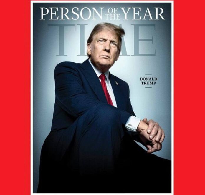 трамп_