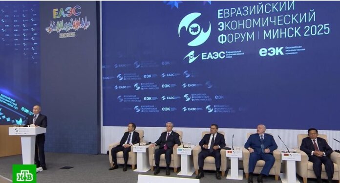 еаэс_