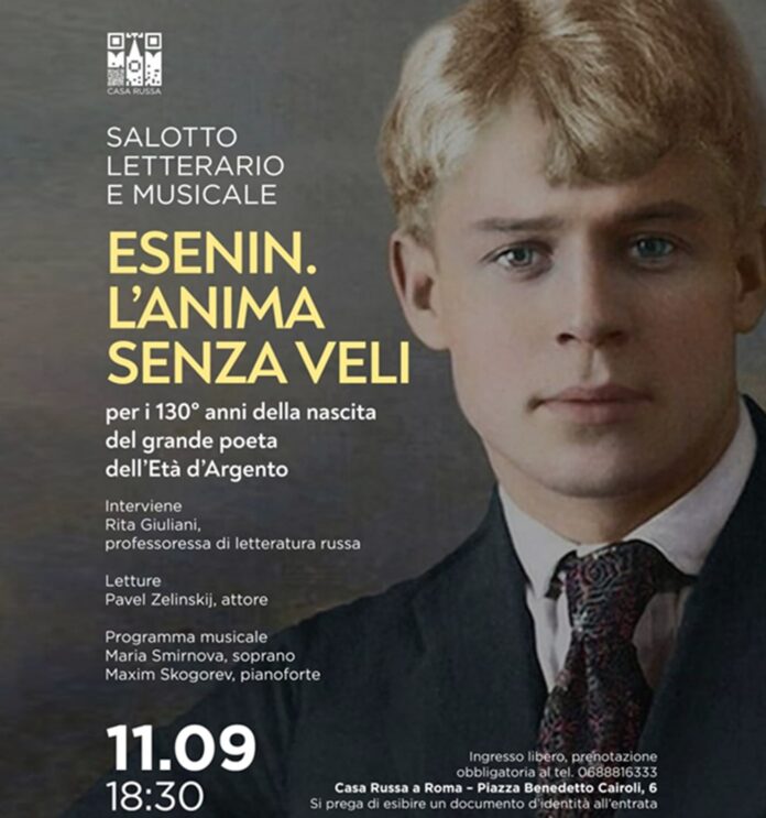 esenin_