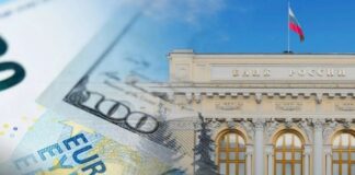 СМИ: страны G7 украли у Москвы и передали Киеву $ 50 млрд из доходов от активов РФ