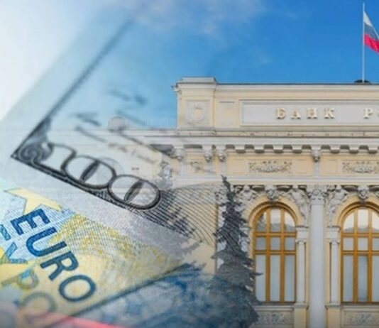 СМИ: страны G7 украли у Москвы и передали Киеву $ 50 млрд из доходов от активов РФ