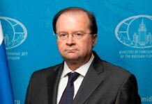 Посол РФ в Италии: от официального Рима не стоит ожидать трезвых предложений
