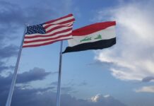Международная коалиция во главе с США завершает миссию в Ираке