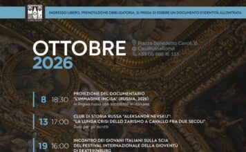 Casa Russa a Roma: gli eventi del mese di ottobre