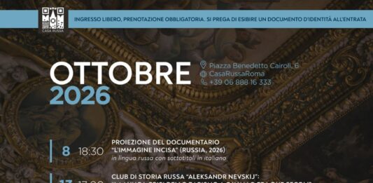 Casa Russa a Roma: gli eventi del mese di ottobre