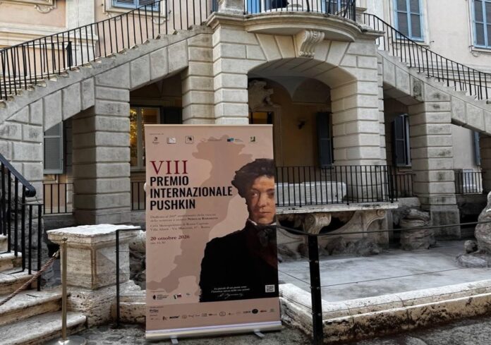 премия_